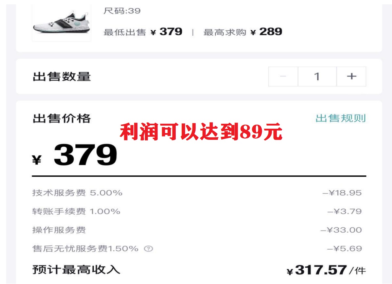 图片[1]极优客-网创项目资源站-副业项目-创业项目-搞钱项目三个搬砖小项目，零成本零基础小白简单粗暴轻松日撸500+极优客-网创项目资源站-副业项目-创业项目-搞钱项目极优客网创