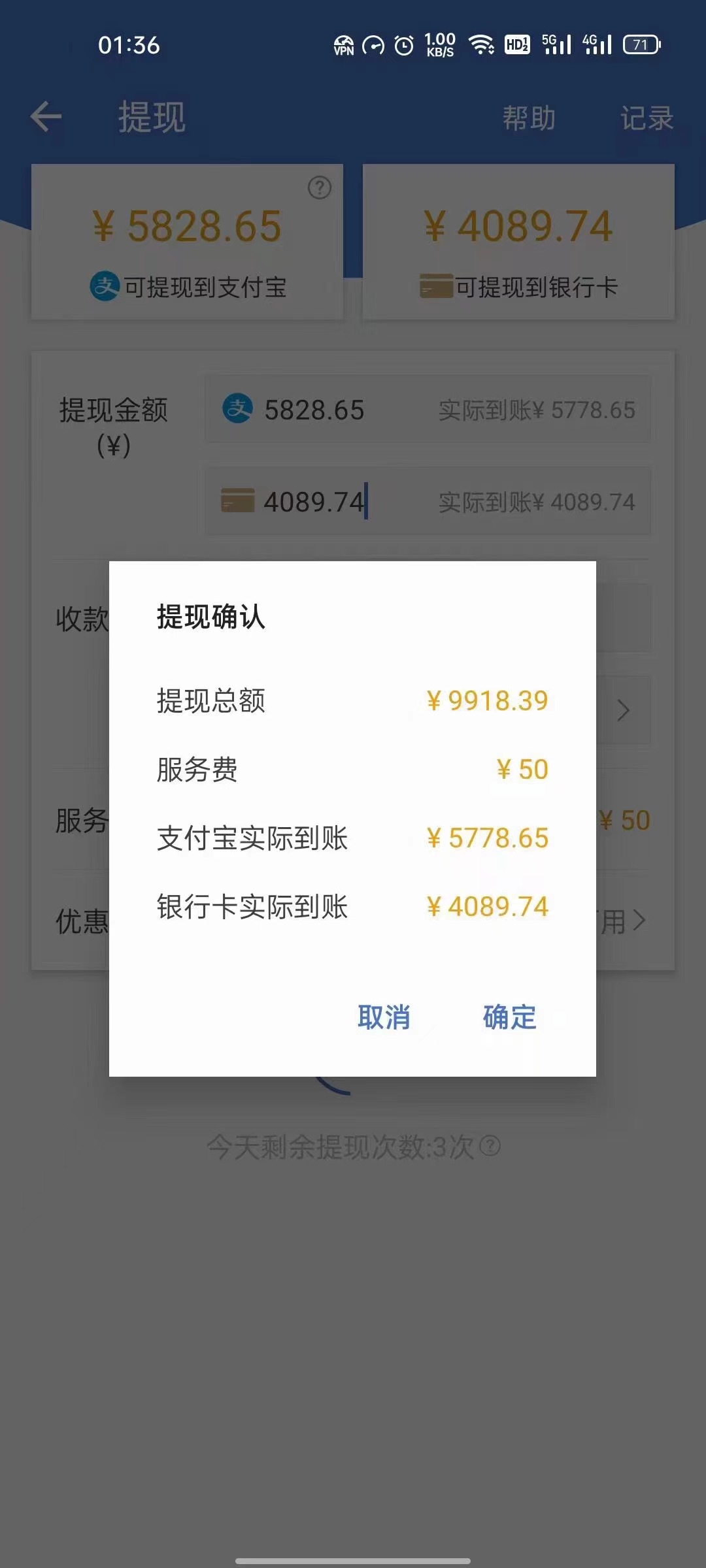 图片[2]极优客-网创项目资源站-副业项目-创业项目-搞钱项目最新偏门游戏搬砖项目，互联网小白照抄稳定月入过万（教程+软件）极优客-网创项目资源站-副业项目-创业项目-搞钱项目极优客网创