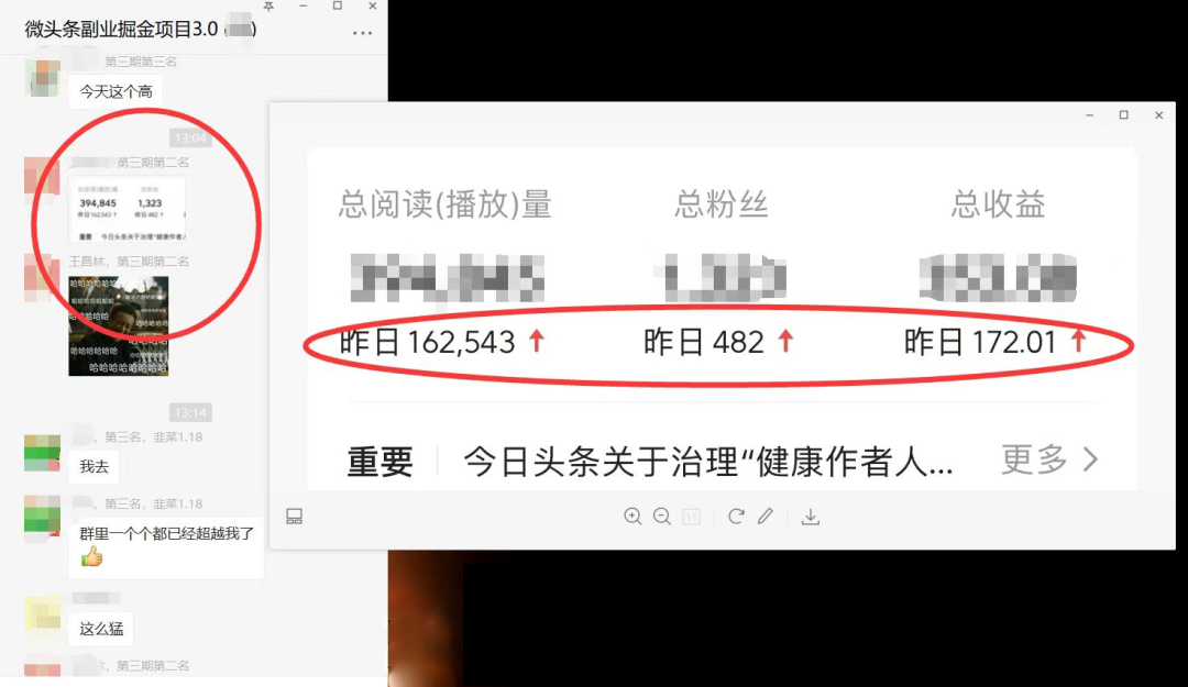 图片[1]极优客-网创项目资源站-副业项目-创业项目-搞钱项目如何套模板打开播放量，2022短视频起号必学课31节，送钩子模板极优客-网创项目资源站-副业项目-创业项目-搞钱项目极优客网创