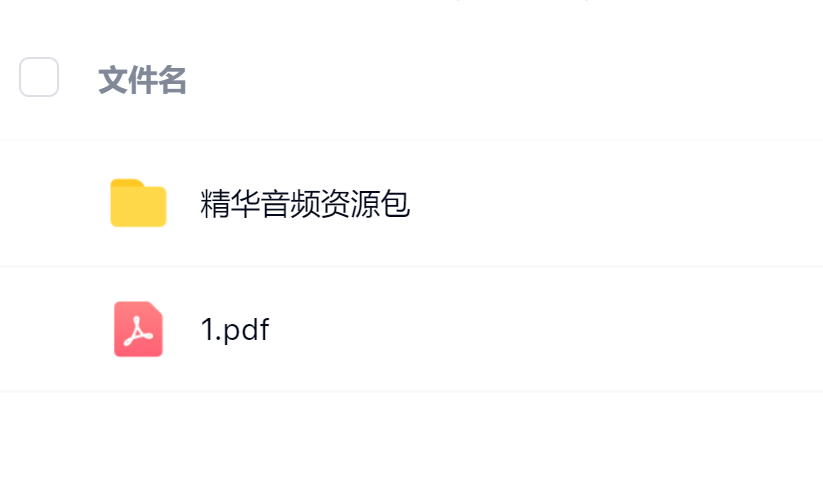 毛小白·借视频流量，卖小众音频变现，日传5视频无人值守躺赚项目！极优客-网创项目资源站-副业项目-创业项目-搞钱项目极优客网创
