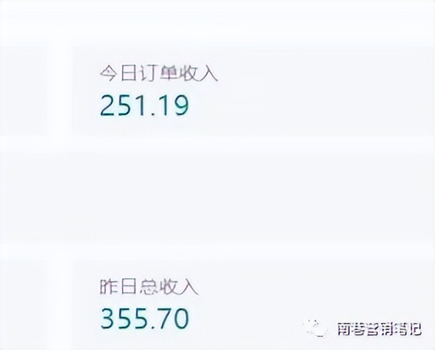 图片[3]极优客-网创项目资源站-副业项目-创业项目-搞钱项目抖音全自动提款机项目：独家蓝海 无需剪辑 单号日赚100～500 (可批量矩阵)极优客-网创项目资源站-副业项目-创业项目-搞钱项目极优客网创