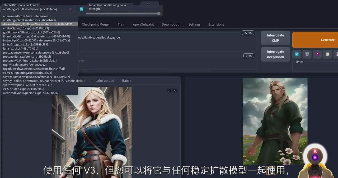 Stable Diffusion 101：使用 AI 创建自定义动漫艺术教程-17节课-中英字幕极优客-网创项目资源站-副业项目-创业项目-搞钱项目极优客网创