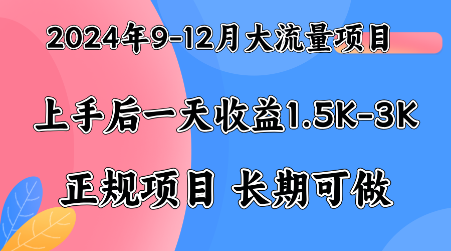 视频号美女找茬类小游戏直播，轻松好上手。极优客-网创项目资源站-副业项目-创业项目-搞钱项目极优客网创