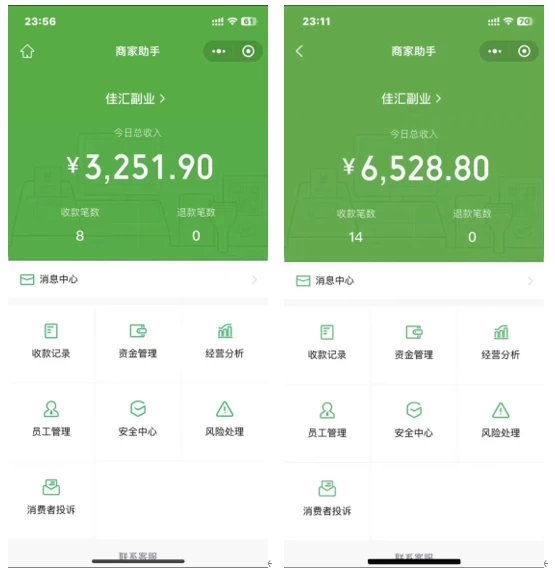 图片[1]极优客-网创项目资源站-副业项目-创业项目-搞钱项目抖音一千个野路子信息差最新玩法教程-变现＋引流的玩法具体拆解极优客-网创项目资源站-副业项目-创业项目-搞钱项目极优客网创