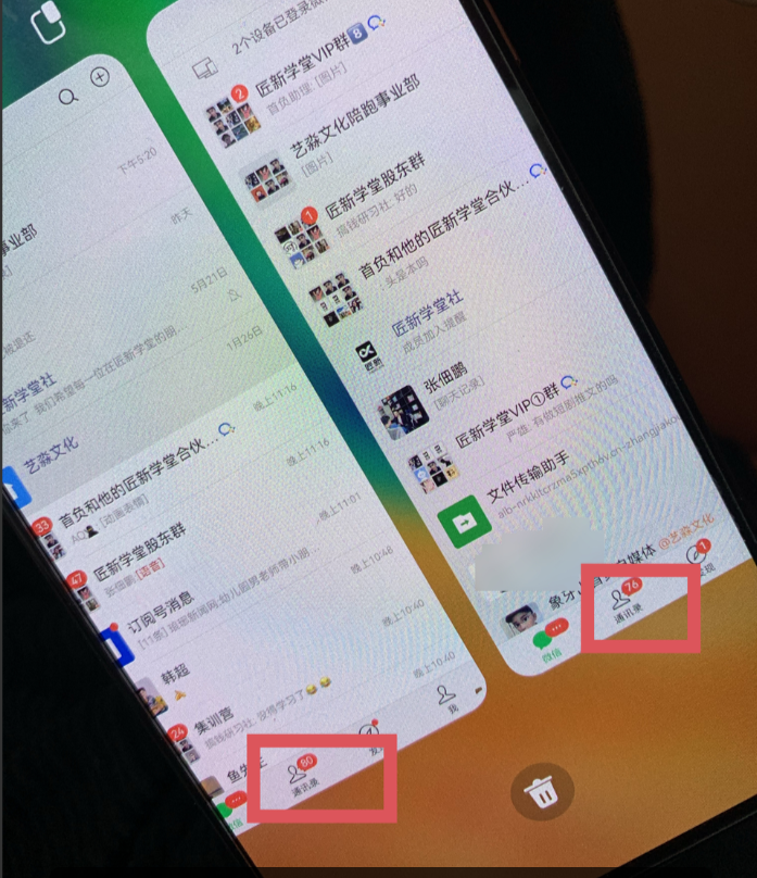 图片[1]极优客-网创项目资源站-副业项目-创业项目-搞钱项目今日头条日引300+创业粉日稳定变现2000+无需写作纯搬运极优客-网创项目资源站-副业项目-创业项目-搞钱项目极优客网创