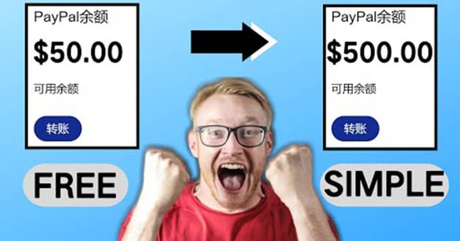 2022最新在线观看游戏视频赚钱的方法，一个视频赚5美元（详细过程）极优客-网创项目资源站-副业项目-创业项目-搞钱项目极优客网创
