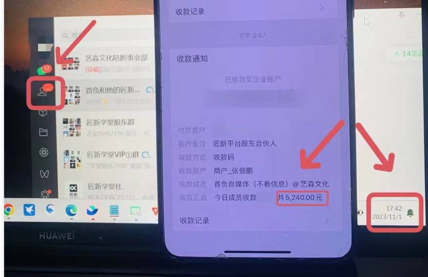 年底最火红包封面项目，风口项目单月变现六位数保姆级教程！极优客-网创项目资源站-副业项目-创业项目-搞钱项目极优客网创