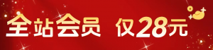 图片[2]极优客-网创项目资源站-副业项目-创业项目-搞钱项目开通极优客会员，全站资源免费下载！高佣分销权限！ 知识付费资源站，极优客-项目库代理到底是什么看完你就明白了！！！极优客-网创项目资源站-副业项目-创业项目-搞钱项目极优客网创