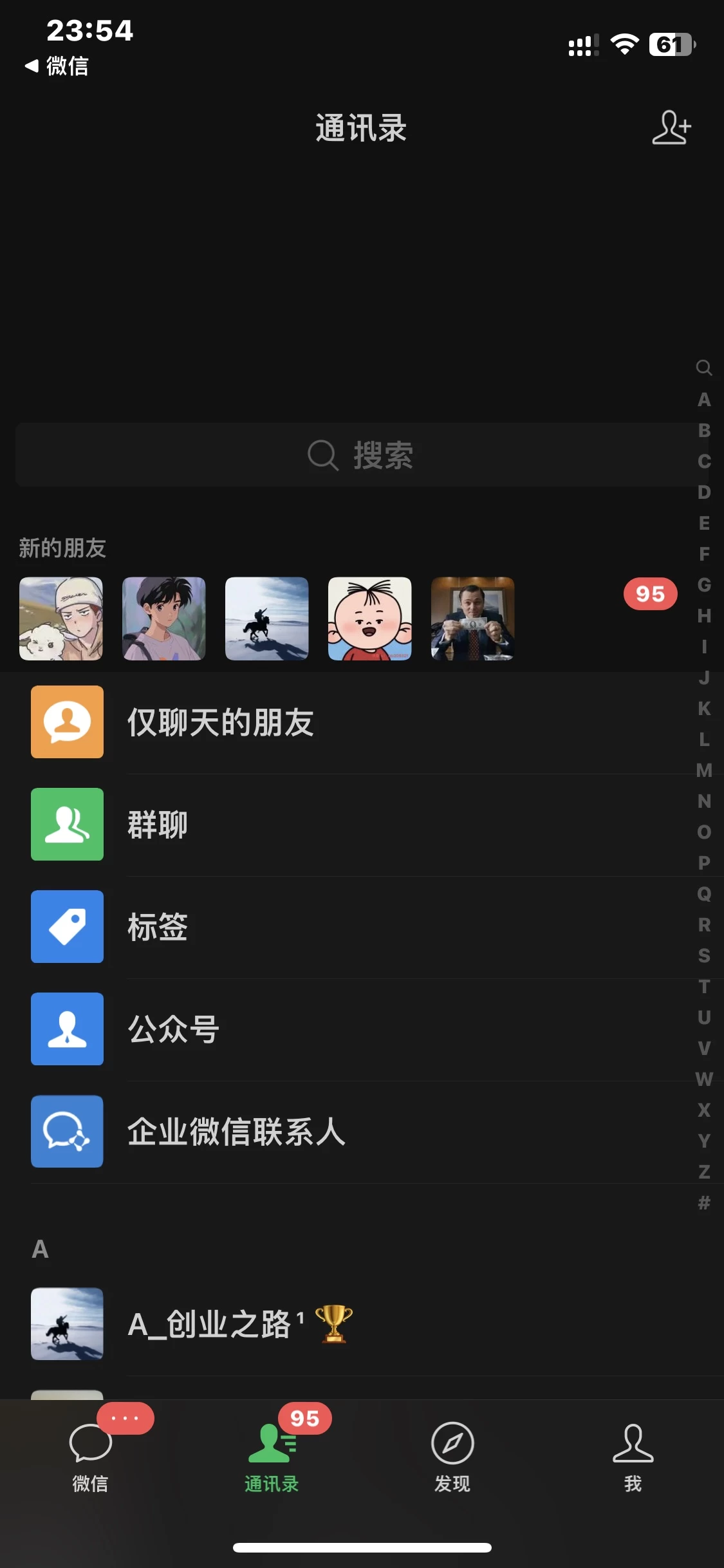 图片[4]极优客-网创项目资源站-副业项目-创业项目-搞钱项目小红书图文引流，全面解析日引100私域流量是怎样做到的极优客-网创项目资源站-副业项目-创业项目-搞钱项目极优客网创