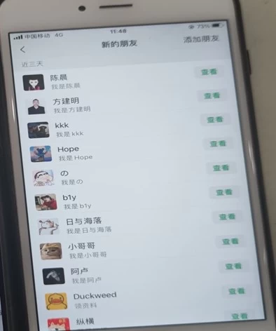 图片[2]极优客-网创项目资源站-副业项目-创业项目-搞钱项目抖音截流技术，精准日引200+创业粉，不封号，独家教程极优客-网创项目资源站-副业项目-创业项目-搞钱项目极优客网创