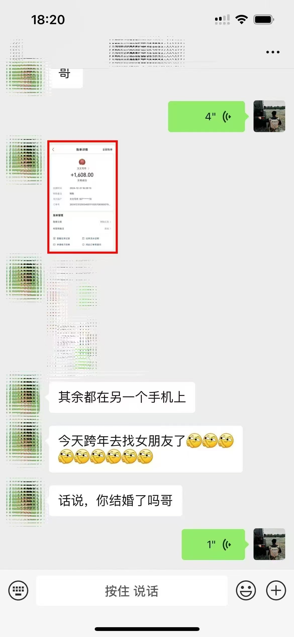 图片[4]极优客-网创项目资源站-副业项目-创业项目-搞钱项目ai代写稳定绿色赛道做就有收益大单小单不断极优客-网创项目资源站-副业项目-创业项目-搞钱项目极优客网创