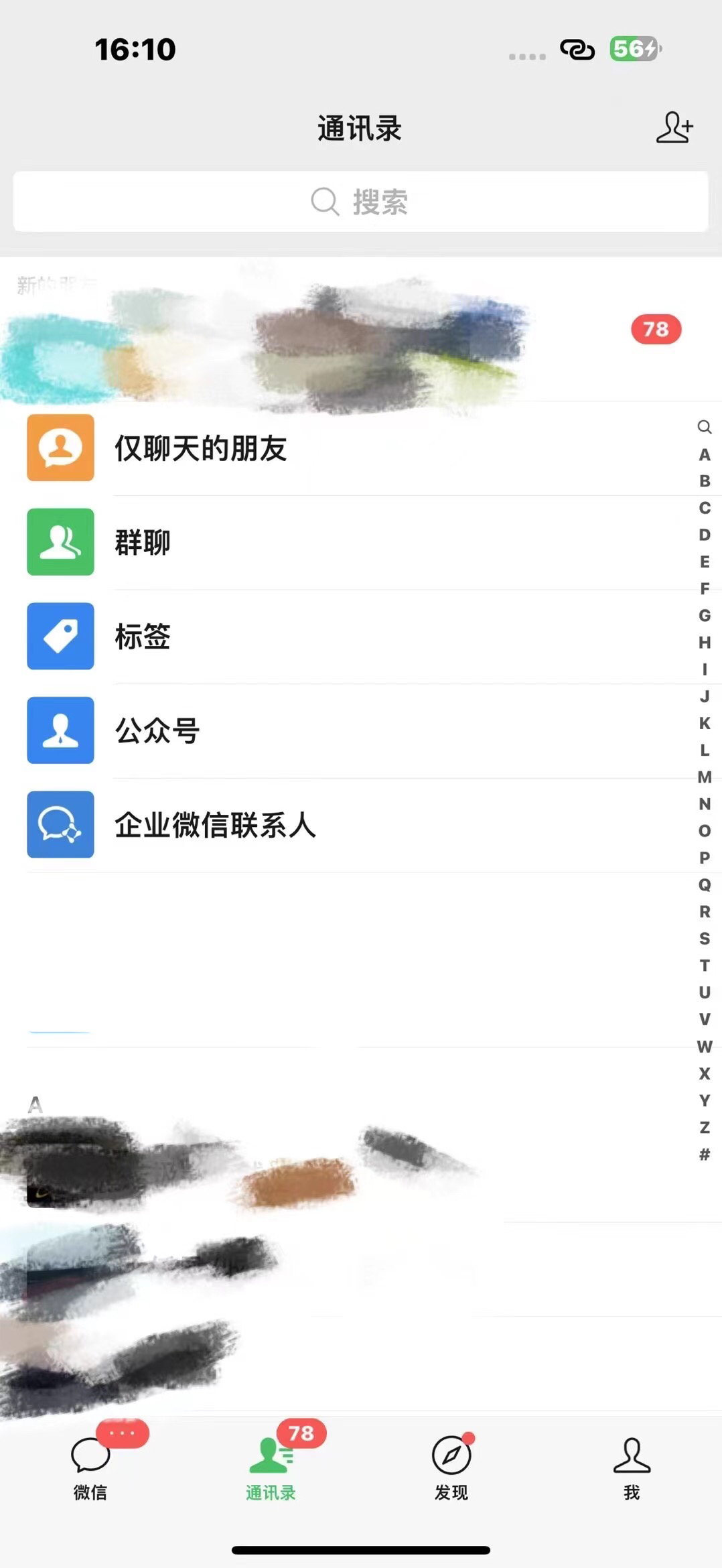 图片[3]极优客-网创项目资源站-副业项目-创业项目-搞钱项目打造终身事业：知识付费资源站——未来20年持续盈利的黄金项目极优客-网创项目资源站-副业项目-创业项目-搞钱项目极优客网创