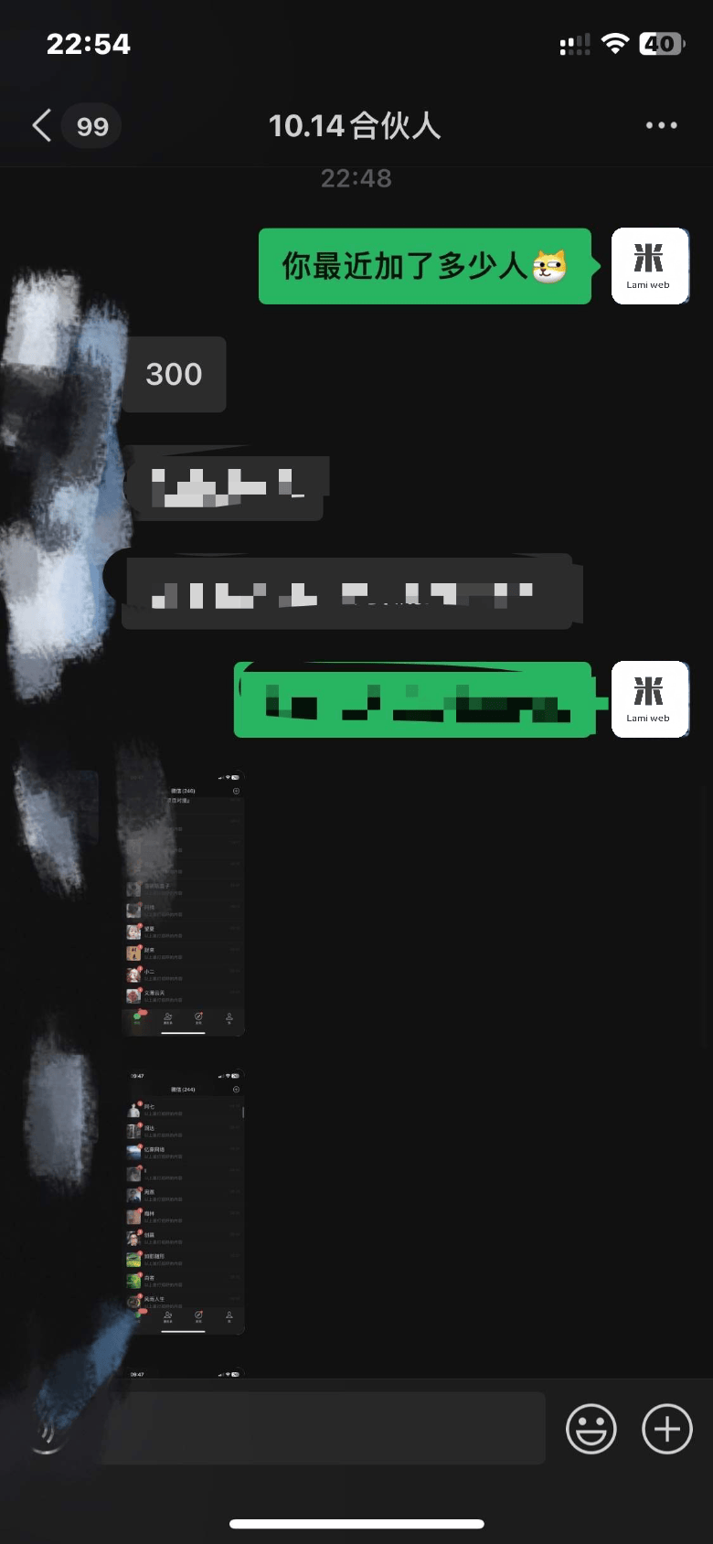 图片[3]极优客-网创项目资源站-副业项目-创业项目-搞钱项目2025最新引流！靠小红书每日精准引流300＋创业粉极优客-网创项目资源站-副业项目-创业项目-搞钱项目极优客网创
