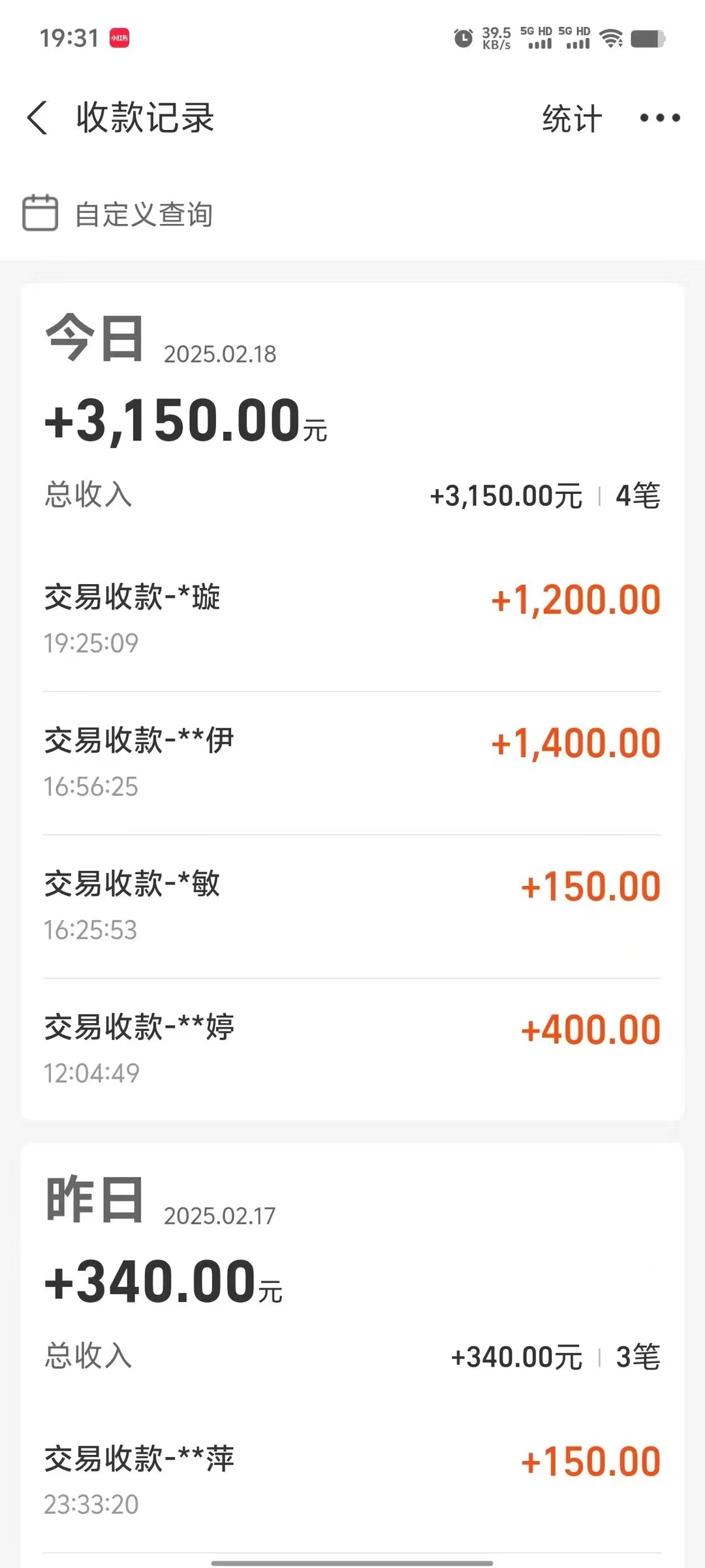 图片[2]极优客-网创项目资源站-副业项目-创业项目-搞钱项目冷门试药员中介日入5000极优客-网创项目资源站-副业项目-创业项目-搞钱项目极优客网创
