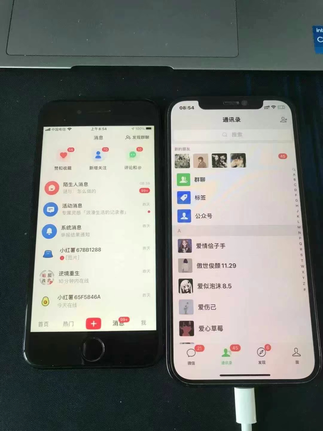 图片[4]极优客-网创项目资源站-副业项目-创业项目-搞钱项目冷门暴力试药员中介极优客-网创项目资源站-副业项目-创业项目-搞钱项目极优客网创