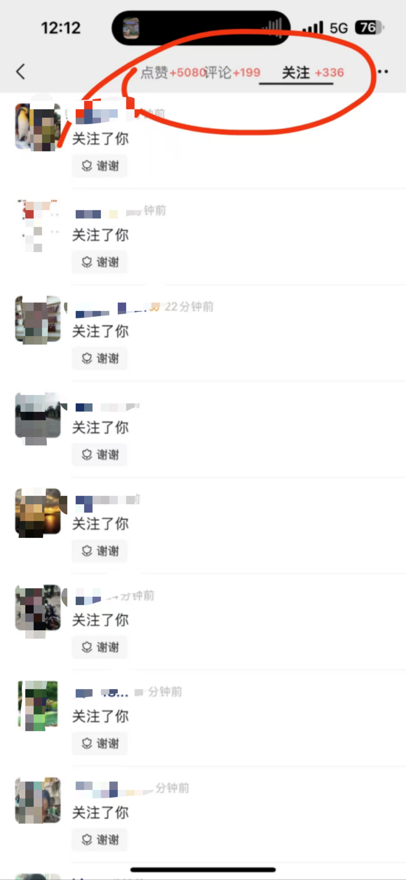图片[5]极优客-网创项目资源站-副业项目-创业项目-搞钱项目视频号风口项目，AI掘金，无脑操作，100%过原创，日入2000+，收益无上限极优客-网创项目资源站-副业项目-创业项目-搞钱项目极优客网创