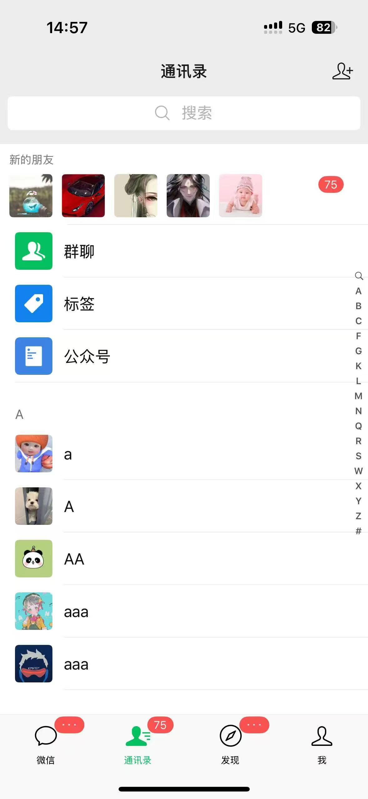 图片[3]极优客-网创项目资源站-副业项目-创业项目-搞钱项目抖音快手快速起号，单日引流100＋创业粉极优客-网创项目资源站-副业项目-创业项目-搞钱项目极优客网创