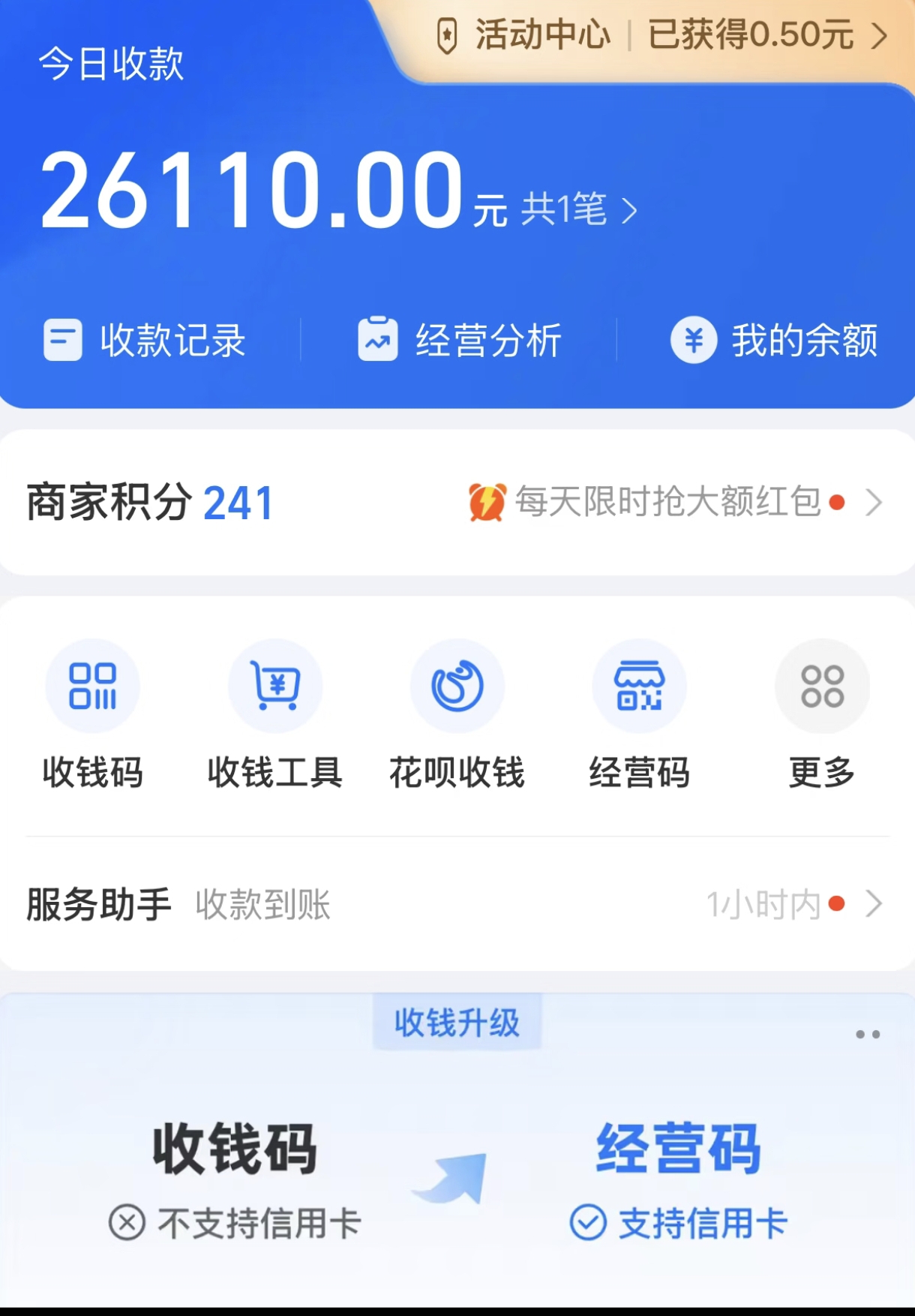 图片[3]极优客-网创项目资源站-副业项目-创业项目-搞钱项目暴力冷门试药员中介日5000+极优客-网创项目资源站-副业项目-创业项目-搞钱项目极优客网创