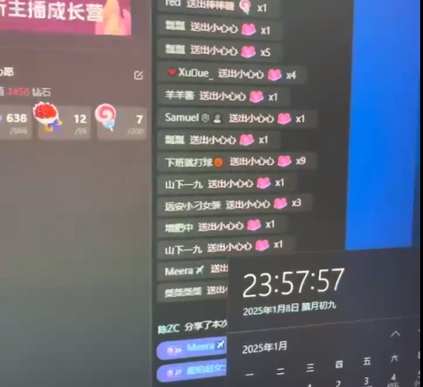 图片[3]极优客-网创项目资源站-副业项目-创业项目-搞钱项目抖音，私人项目，音浪掘金，每天轻松1000＋极优客-网创项目资源站-副业项目-创业项目-搞钱项目极优客网创