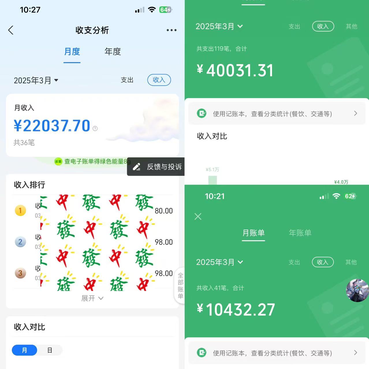 图片[3]极优客-网创项目资源站-副业项目-创业项目-搞钱项目IP共创训练营，网赚天花板项目，普通人翻身必选之路极优客-网创项目资源站-副业项目-创业项目-搞钱项目极优客网创